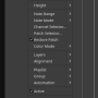 ardour-input-button.png